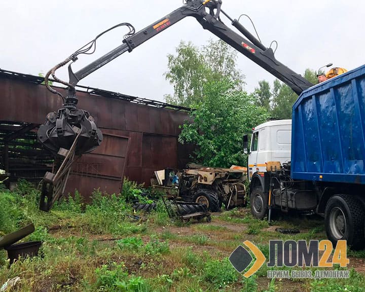 Металла 17. Прием металлолома. Вывозим лом. Прием и вывоз металлолома. Приём металлолома порт.