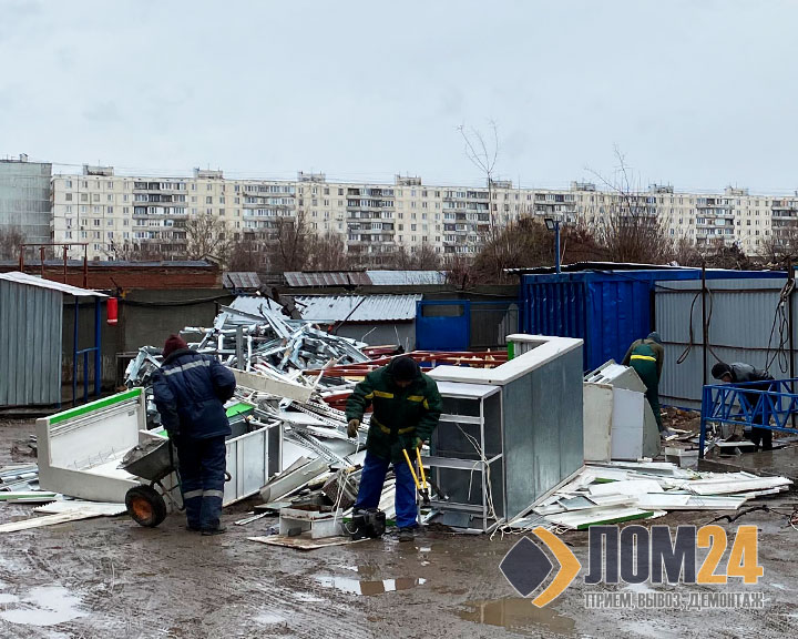 Демонтаж холодильного оборудования в Москве и области по выгодной цене - ЛОМ24