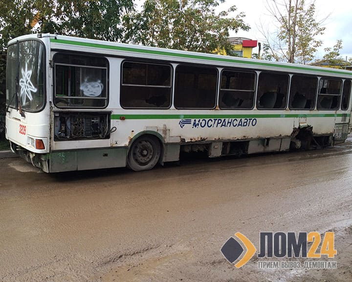 Прием автобусов в Москве и области по высокой цене - ЛОМ24