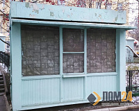 Демонтаж палатки и вывоз на металлолом – ЛОМ24